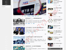 澳门今晚的开奖结果是多少号码啊图片